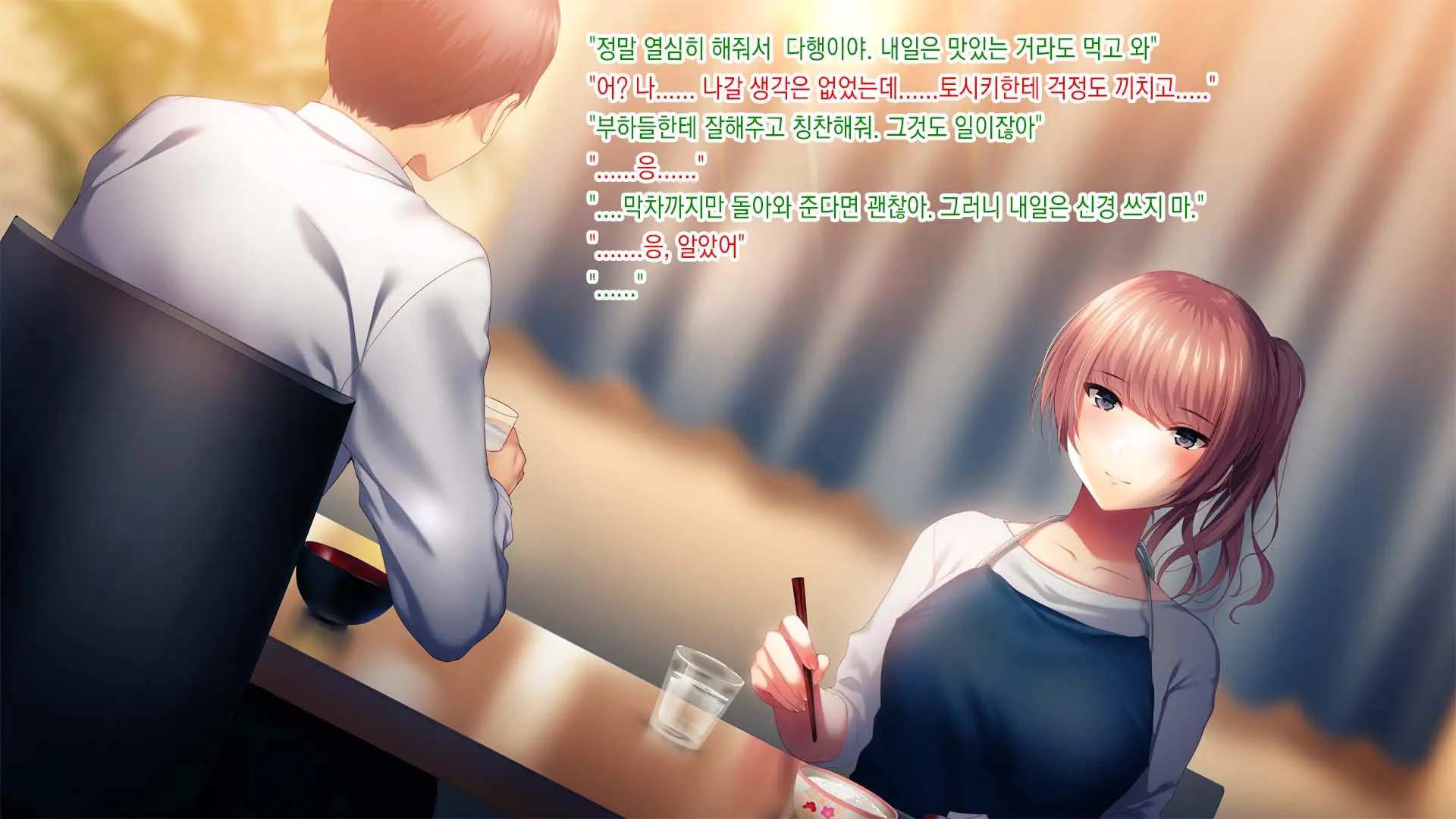 Tsuma Ga Ore No Kouhai To Saru Mitai Ni Yarimakutte Ita Hanashi. L 아내가 내 후배와 미친듯이 섹스하는 이야기